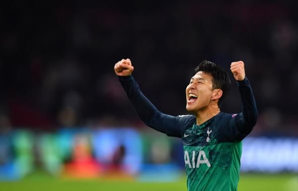 هيونج مين سون