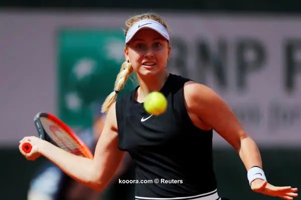 ?i=reuters%2f2019-05-26%2f2019-05-26t093437z_494108881_rc1c3ac62120_rtrmadp_3_tennis-frenchopen_reuters
