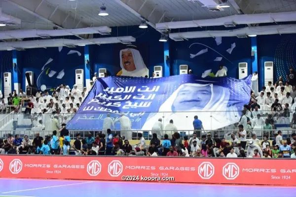 ?i=corr%2f132%2fkoo_132882