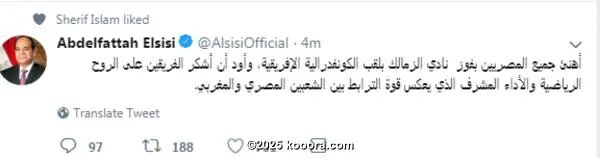 ?i=corr%2f132%2fkoo_132927