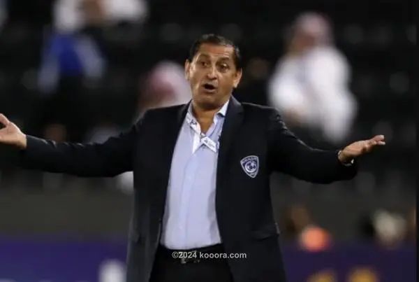 ?i=corr%2f133%2fkoo_133112