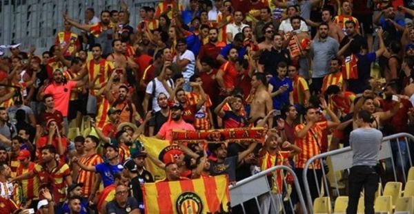 جماهير الترجي