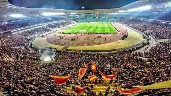 جمهور الترجي