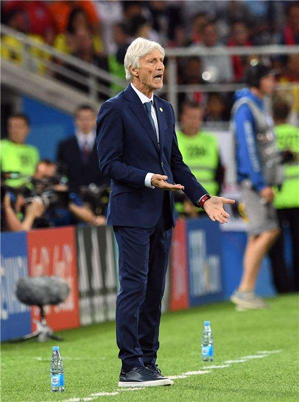 خوسيه بيكرمان