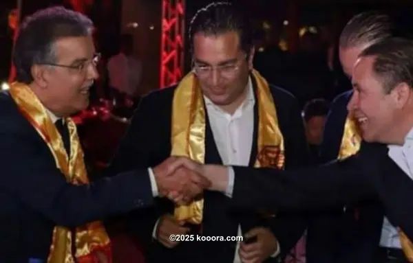 ?i=corr%2f133%2fkoo_133426