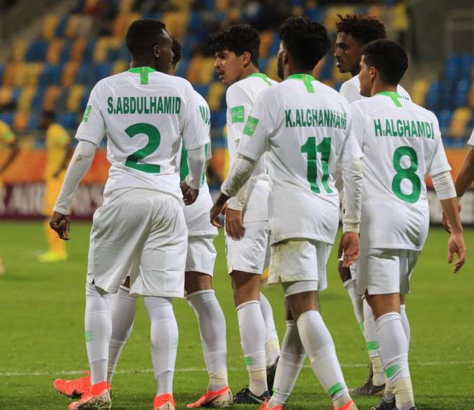 منتخب السعودية للشباب