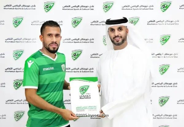 ?i=corr%2f133%2fkoo_133535