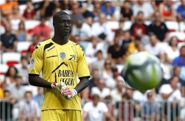 مامادو ساماسا