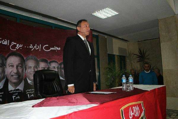 محمود الخطيب