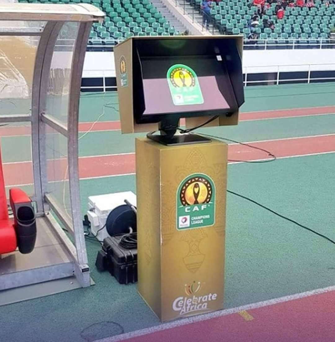 تقنية الفار من ملعب رادس