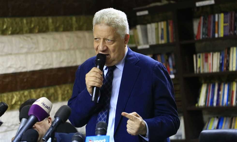  مرتضى منصور