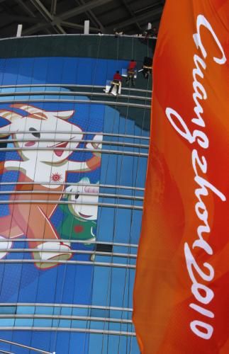 2010-11-08t105512z_01_pek07_rtridsp_3_china_reuters