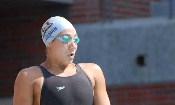 فريدة عثمان