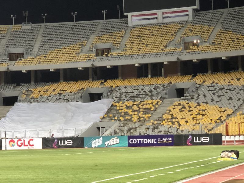 مدرجات برج العرب