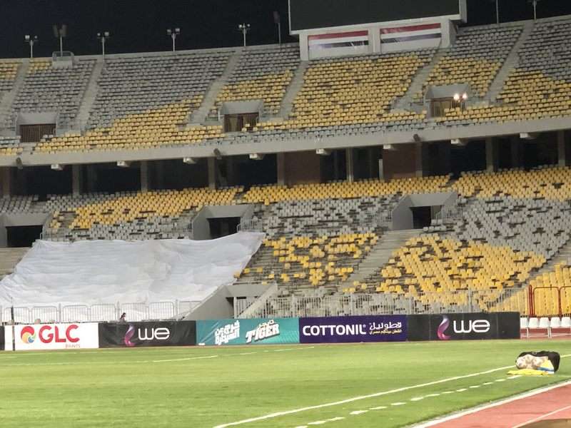 مدرجات برج العرب