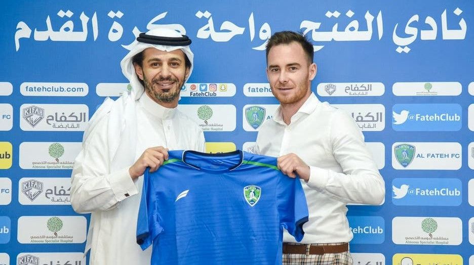 من تقديم اللاعب