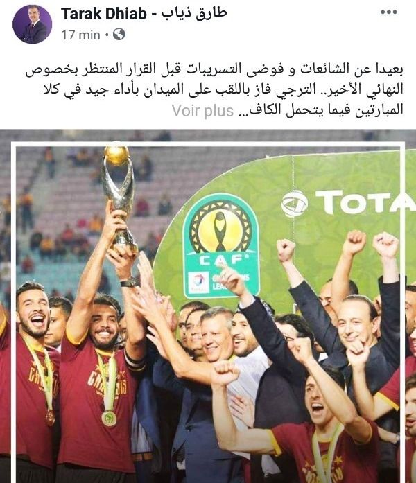 Screenshot_20190605-151619_Facebook