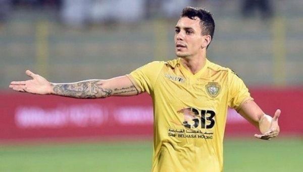 كايو كانيدو كريا