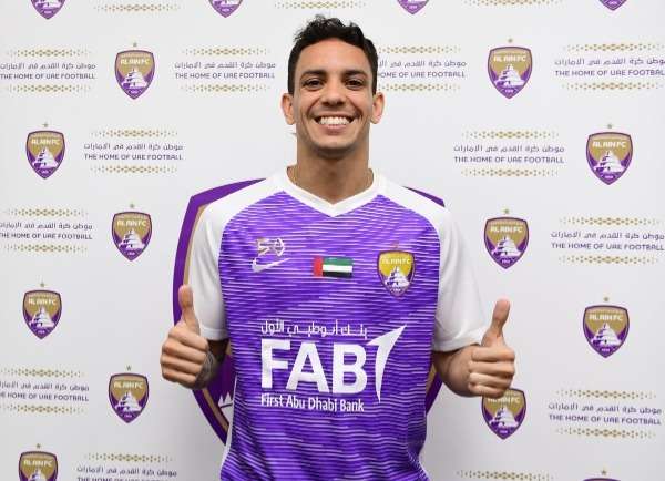  كايو كانيدو