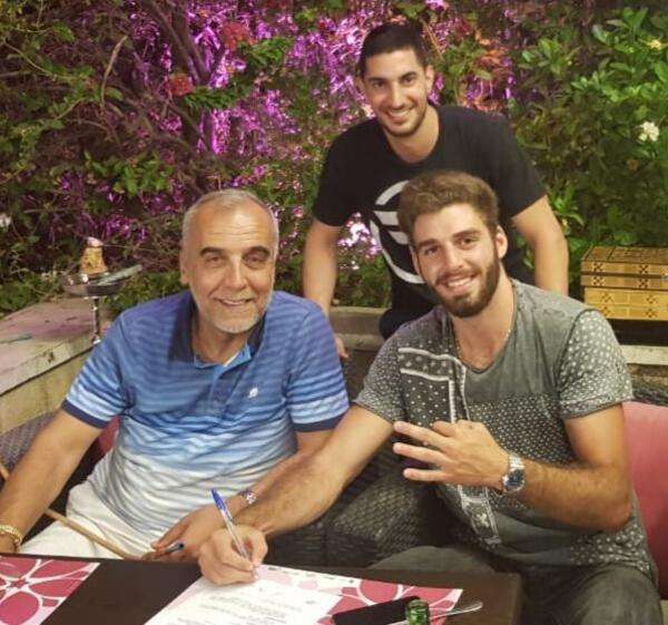 جورج بيروتي