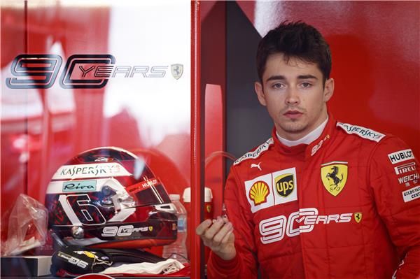 تشارلز لوكلير