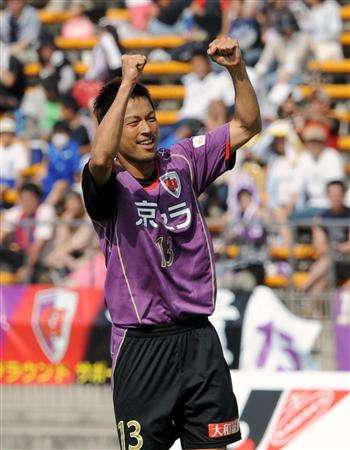 اتسوشي ياناغيساوا