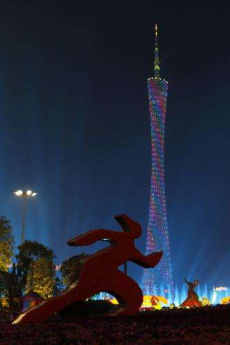 2010-11-10t123442z_01_pek302_rtridsp_3_asian-games_reuters