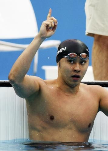 2008-08-14t011620z_01_olygh01_rtrnsrp_0_olympics-swimiming-_reuters