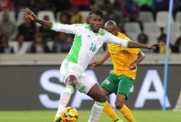 كريستيان أوساغونا