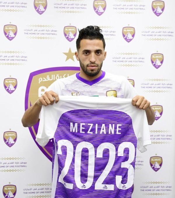 من تقديم اللاعب