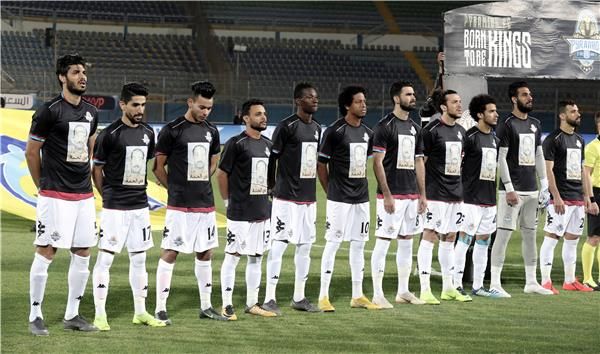 بيراميدز