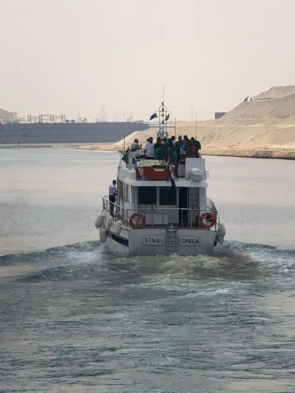 بعثة المنتخب النيجيري 