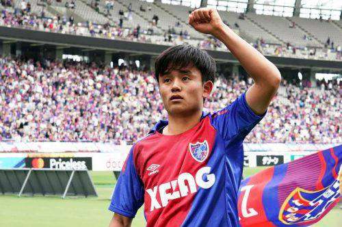 تاكيفوسا كوبو