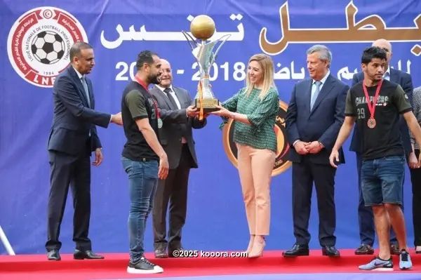 ?i=corr%2f137%2fkoo_137926