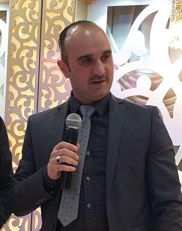 مغمومة