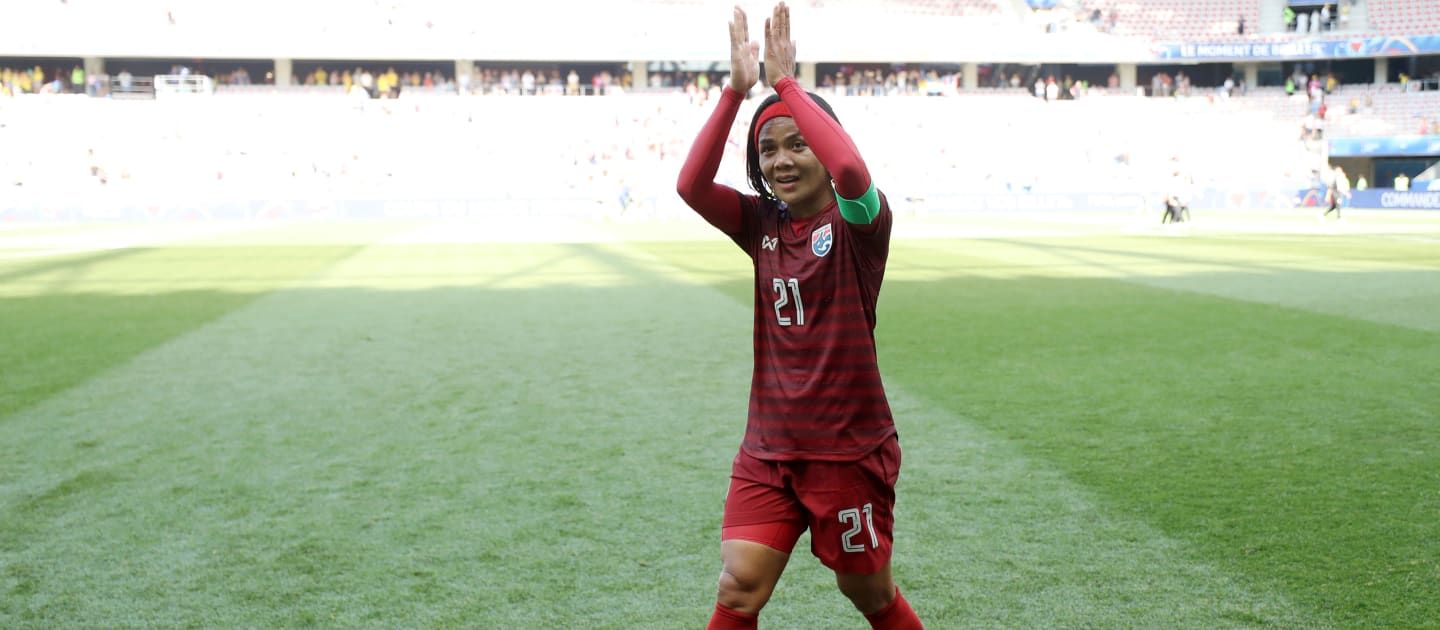 كانجانا سونج نجوين