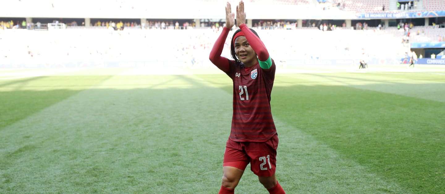 كانجانا سونج نجوين