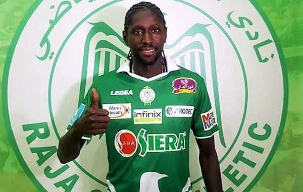 نياسي - أرشيفية