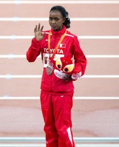 يونيس كيروا