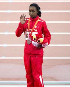 يونيس كيروا