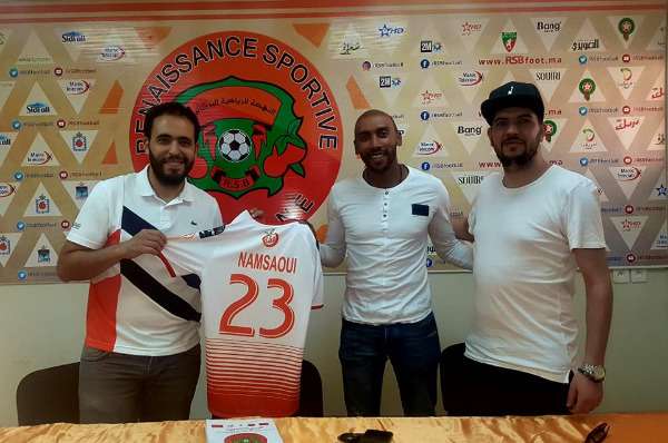 عمر النمساوي