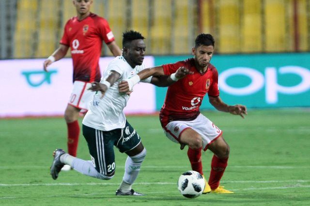 إيزي إيميكا