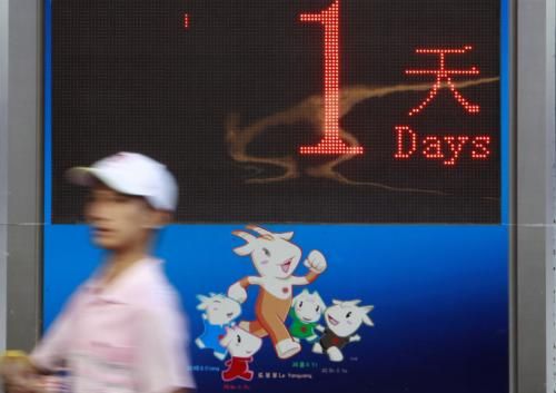 2010-11-11t093310z_01_mpt03_rtridsp_3_games-asian_reuters
