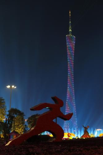 2010-11-10t123442z_01_pek302_rtridsp_3_asian-games_reuters