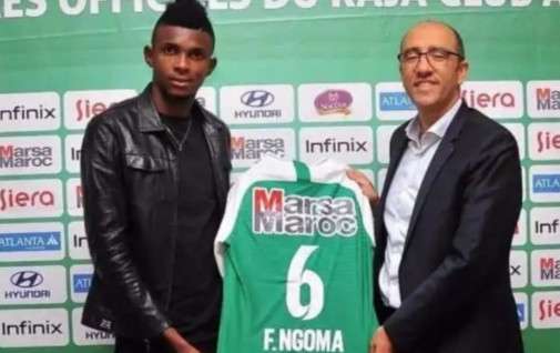 فابريس نجوما