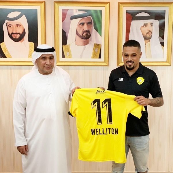 سواريز بقميص الوصل