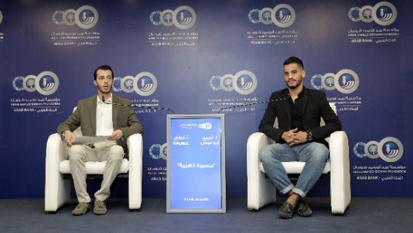 من حوار أبو غوش