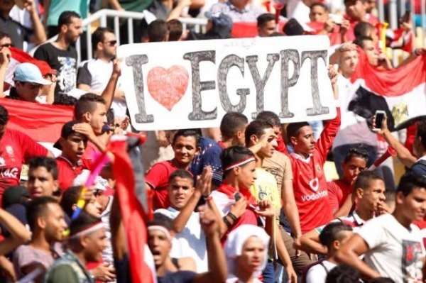 الجماهير المصرية