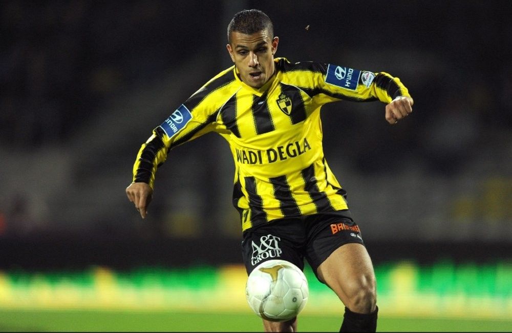 دودو الجباس