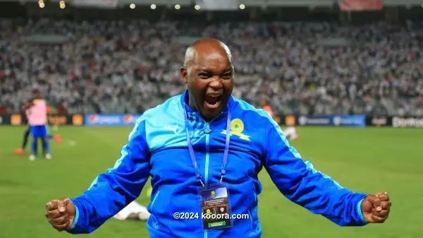 ?i=corr%2f119%2fkoo_119942